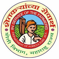 Krushi Sevak Kolhapur Bharti 2023